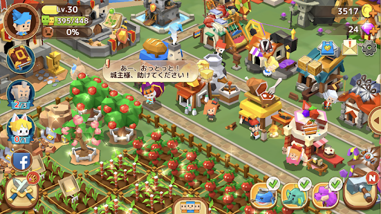 town