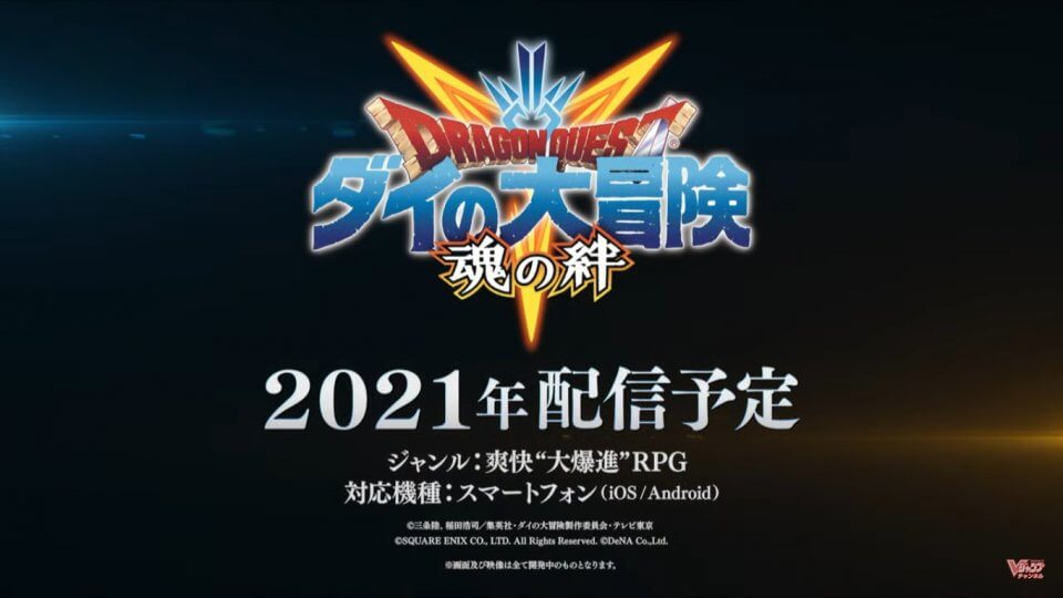 dqd1
