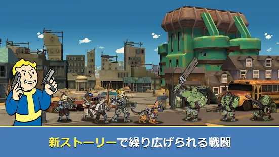 fallout.1