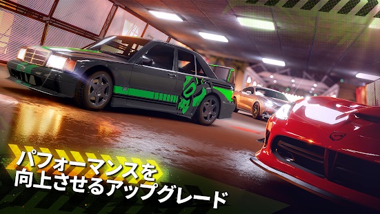 フォルツァ・ストリート１