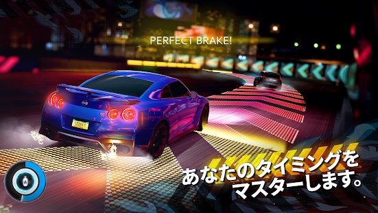 フォルツァ・ストリート２