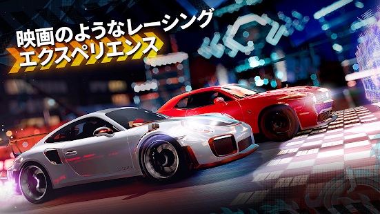 フォルツァ・ストリート４