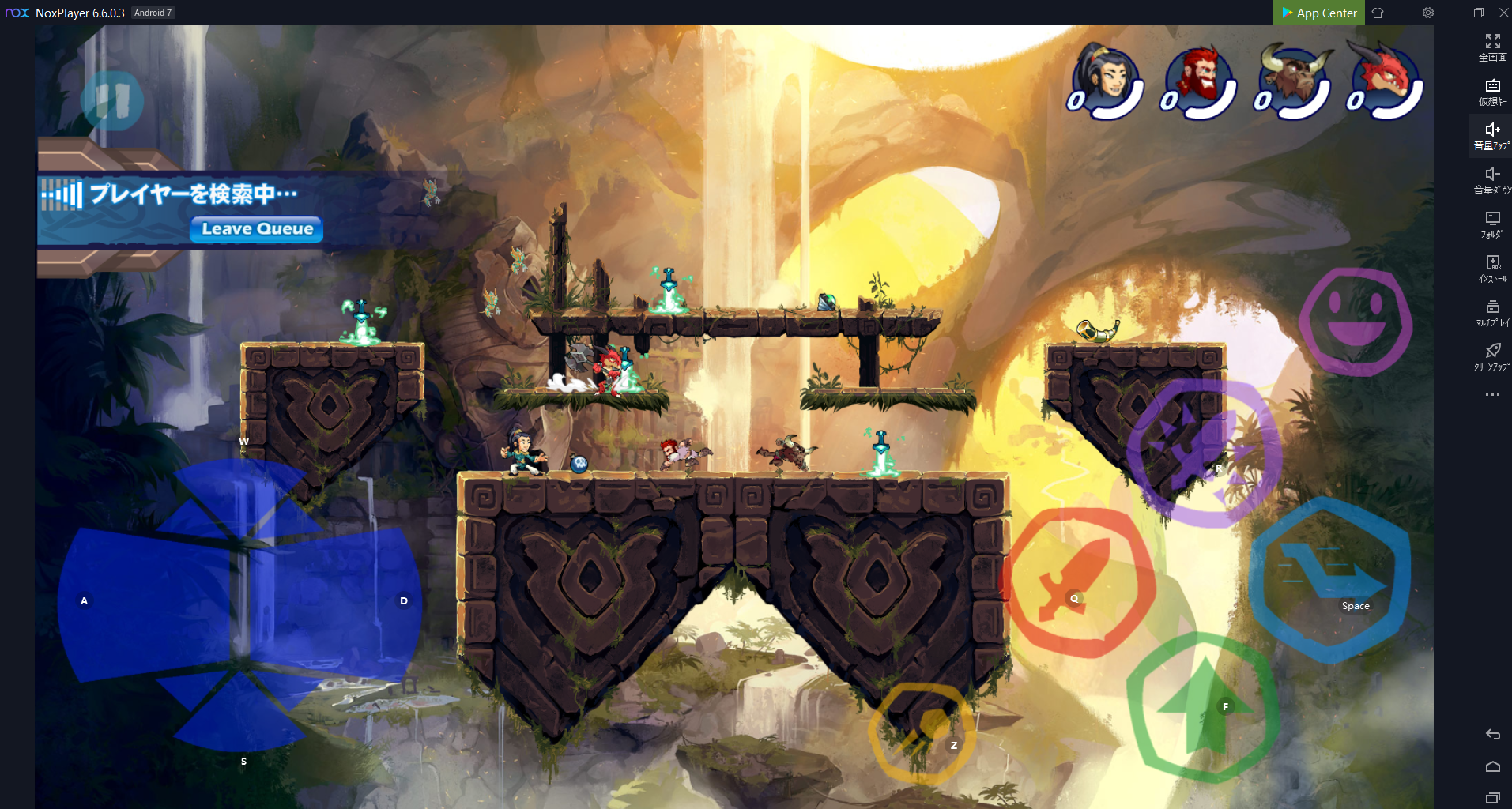 brawalhallcontroller