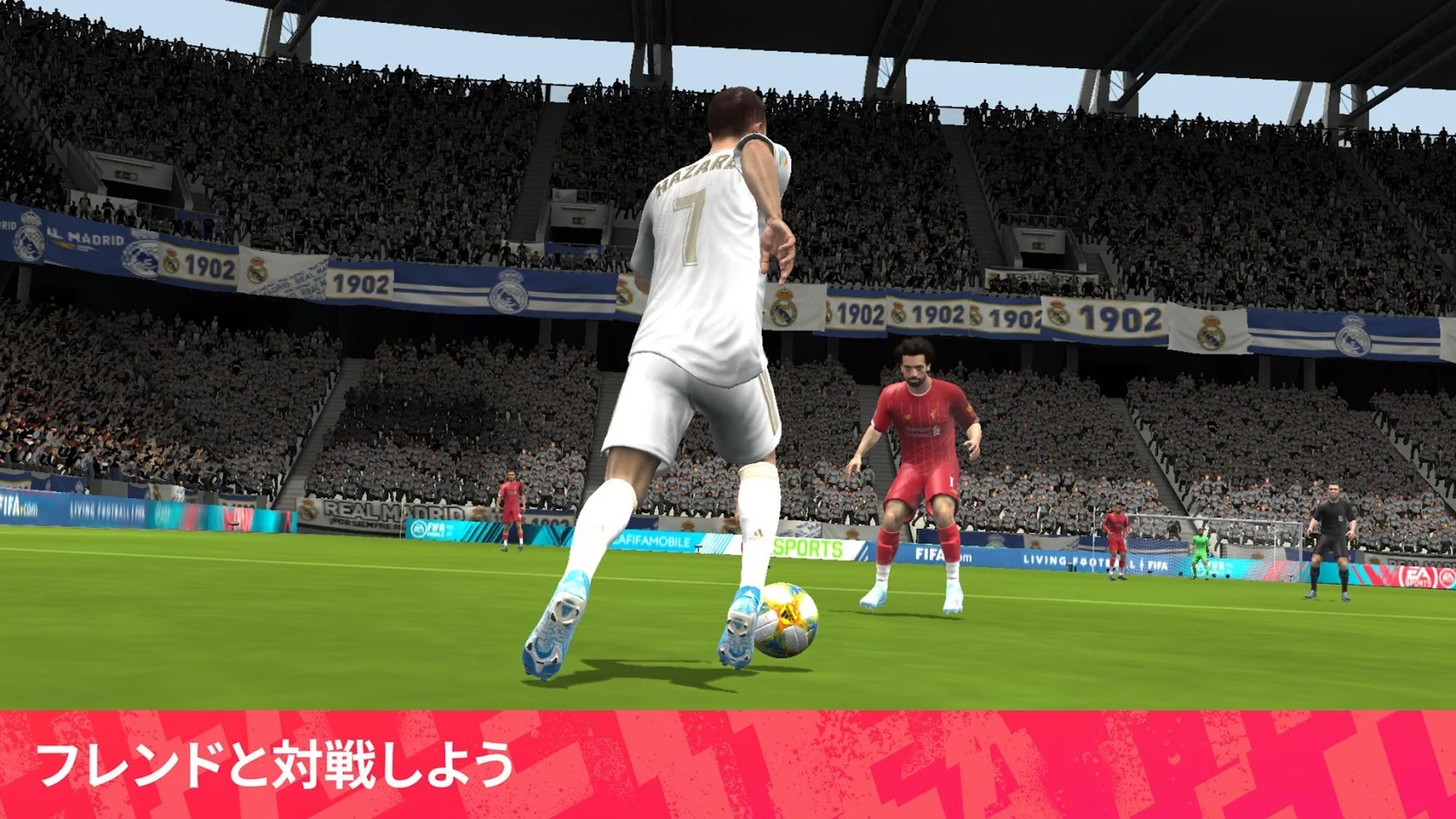 「fifaサッカー（ea Sports Fifa Mobile）」をpcでプレイ！noxplayer