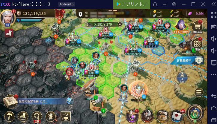 てらく