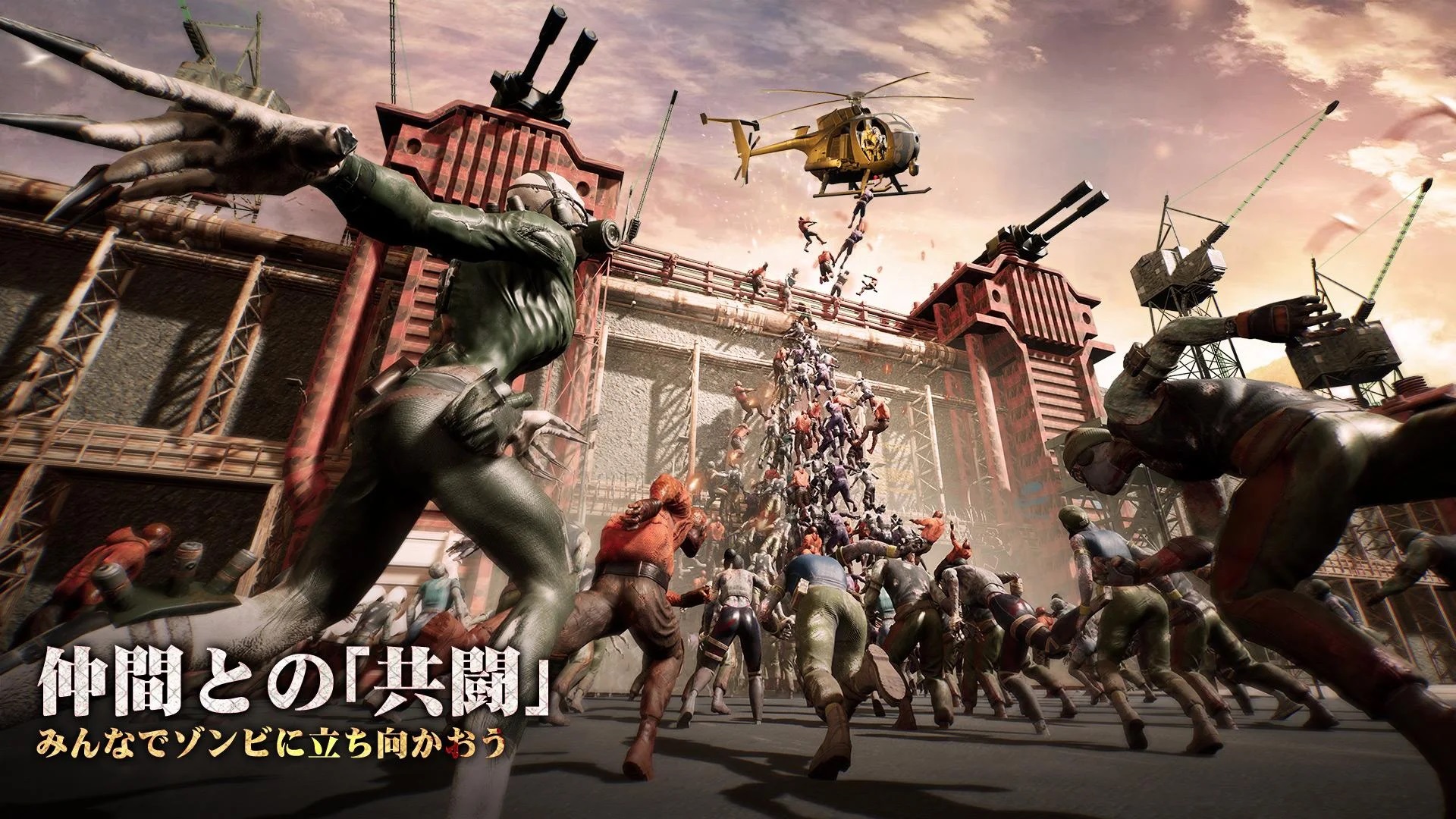 パズル＆サバイバル03