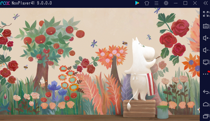 ムーミン探し物