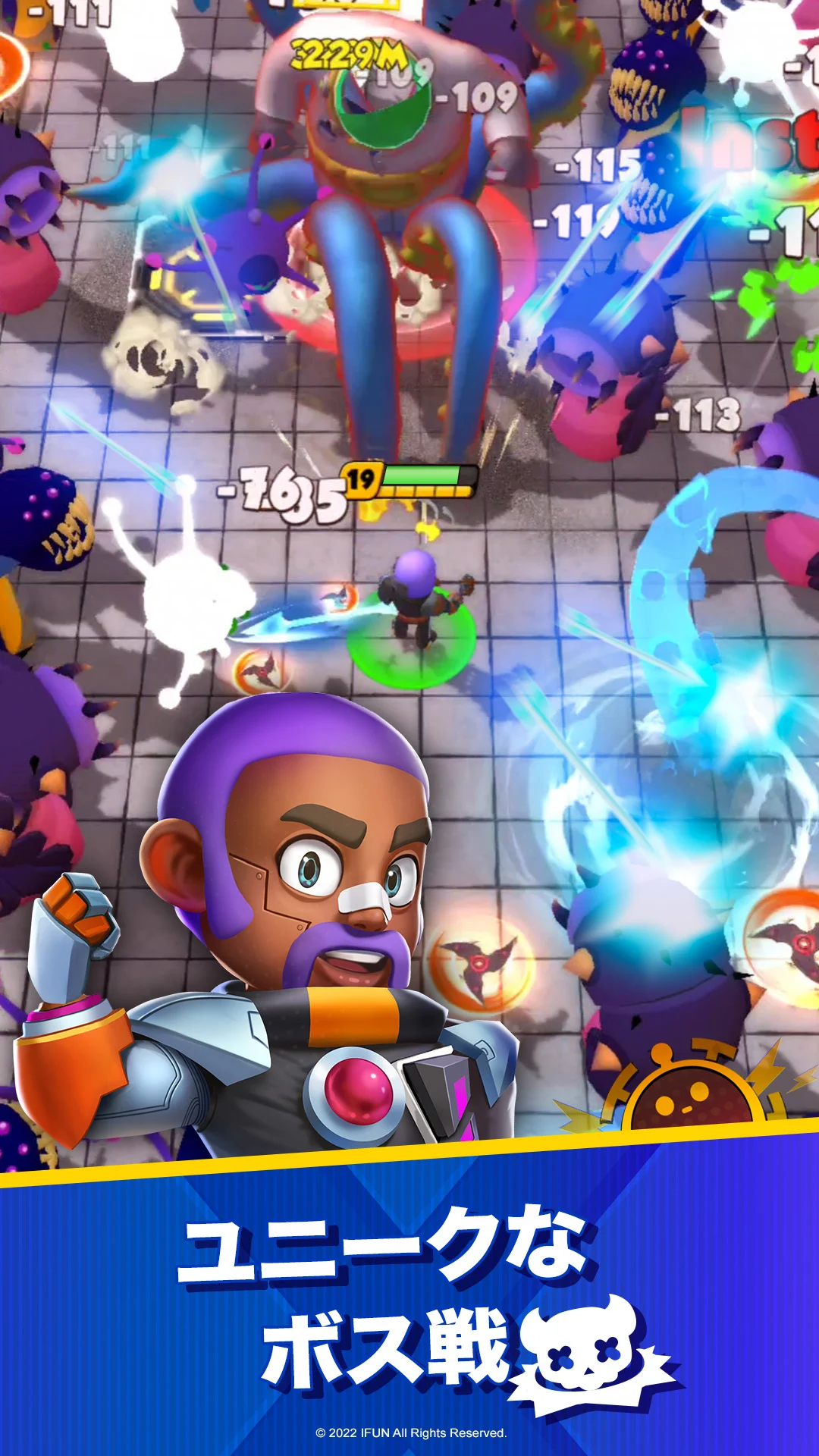 Final 5生き残れ!