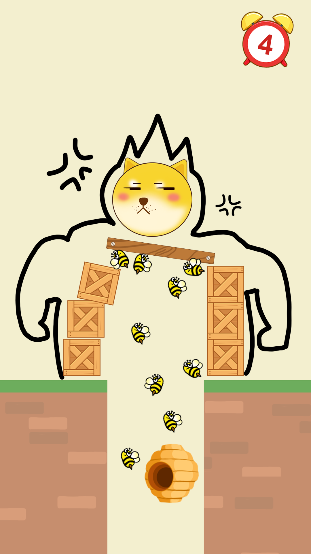 Save the Dog Draw To Save