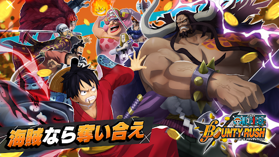 One Piece バウンティラッシュをpcでダウンロードーnoxplayer