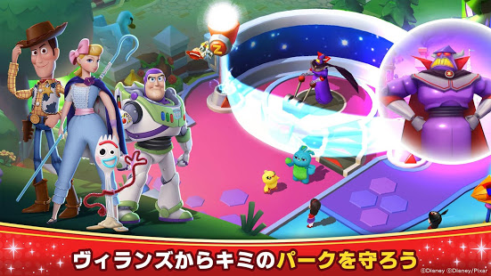 ディズニー マジックキングダムズ キミだけのパークをつくろう をpcでダウンロードーnoxplayer