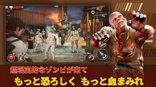 Baixar ZOMBIE HUNTER: jogos offline no PC com NoxPlayer