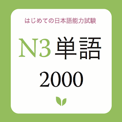 gameIcon