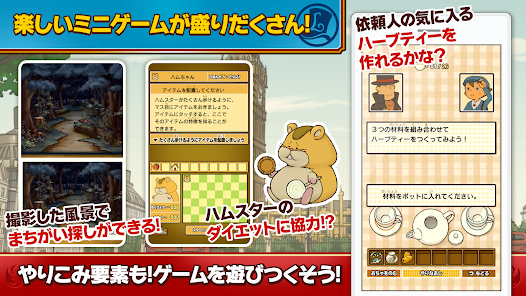 ゲームソフト　2個セット　レイトン他 mqdefault.jpg