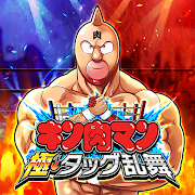 gameIcon
