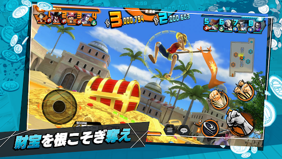 One Piece バウンティラッシュをpcでダウンロードーnoxplayer