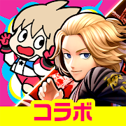 フェスバ プラス
