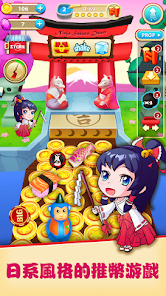 ☆けＢ‐181205レア◎〔魔方陣おもしろゲーム集　加納敏〕魔方陣おもしろゲーム