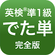 gameIcon