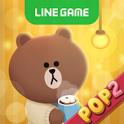 Line Pop2 ブラウン コニーと爽快 ポップでかわいい大人気パズルゲームをpcでダウンロードーnoxplayer