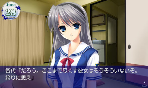 智代アフター～It's a Wonderful Life～をPCでダウンロード