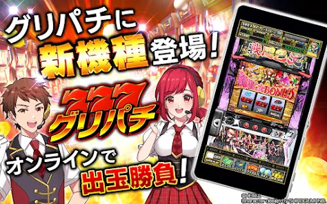 ババロア☆　おまとめ4点 ハイパージアス立川 on X: 