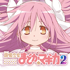 【値下げ中】SLOT魔法少女まどか☆マギカ2(家庭用電源対応) Amazon | SLOT魔法少女まどか☆マギカ2［家庭用｜中古