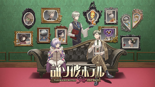 Amazon.co.jp: 誰彼 : PCソフト