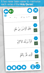 Muslim PalをPCでダウンロード・遊ぶ方法 - NoxPlayer
