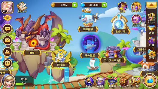 アイデル・ヒーローズ～Idle Heroes～をPCでダウンロード・遊ぶ方法 - NoxPlayer