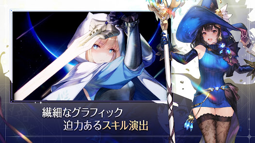 ブラウンダスト2 アドベンチャーRPGをPCでダウンロード・遊ぶ