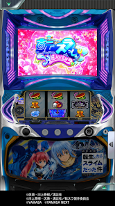 777Real]スマスロ転生したらスライムだった件をPCでダウンロード