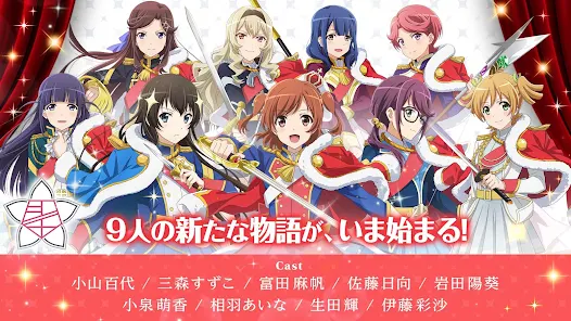 岩田陽葵　露崎まひる　アートボード Amazon.co.jp: 岩田陽葵 露崎まひる アートボード : おもちゃ