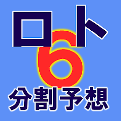 gameIcon