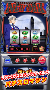 スロットセブン：ジャックポットワールド、パチスロ、カジノをPCで
