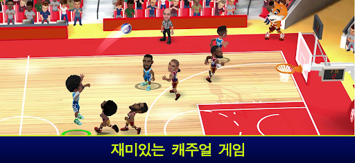 Mini Basketball1