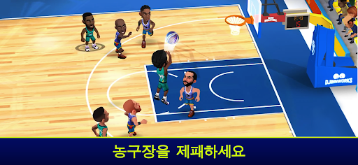 Mini Basketball2