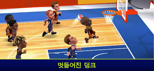Mini Basketball4