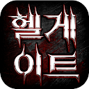 gameIcon