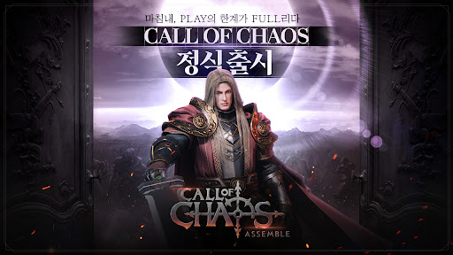Call of Chaos1