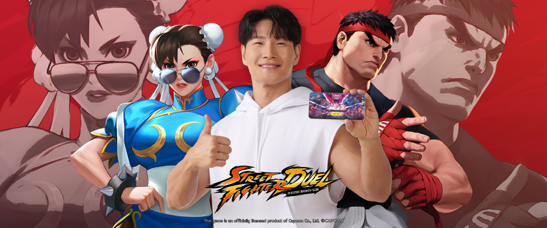 스트리트 파이터: 듀얼 PC 버전, 컴퓨터에서 설치하고 안전하게 즐기자 - 녹스 앱플레이어