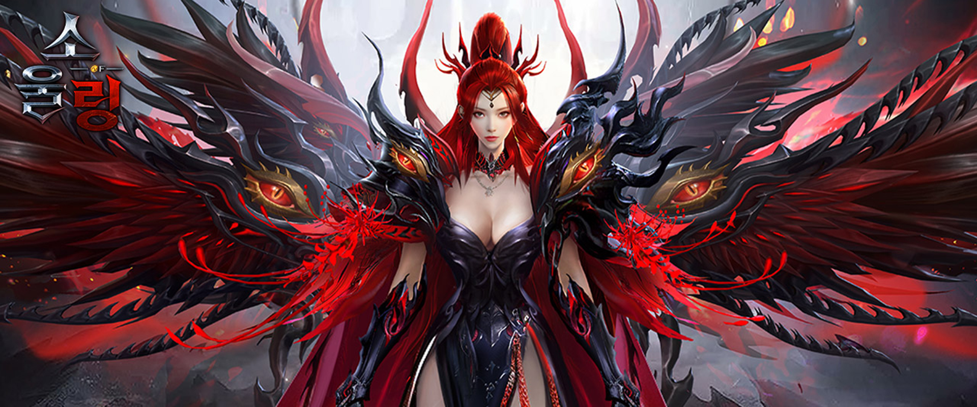 소울 오프 링 PC 버전, 컴퓨터에서 설치하고 안전하게 즐기자 - 녹스 앱플레이어