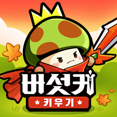 gameIcon