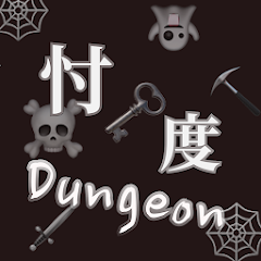 gameIcon