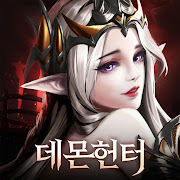 데몬헌터-Demon Hunter