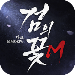 검의꽃M