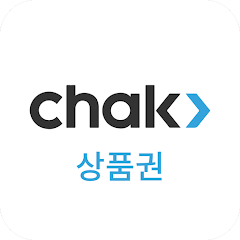 지역상품권 chak