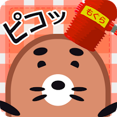 gameIcon