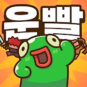 gameIcon