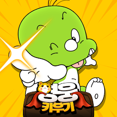 gameIcon